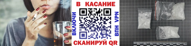 Купить закладку Талица ГАШИШ  Cocaine  Псилоцибиновые грибы  МАРИХУАНА  МЕФ 