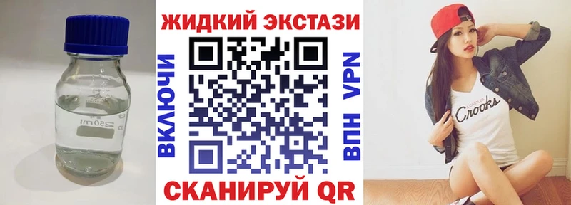 omg сайт Талица Бутират 1.4BDO