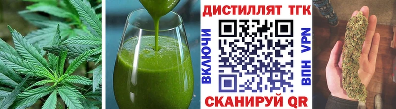 Cannafood марихуана Талица