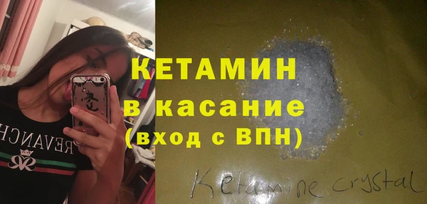 скорость Армянск