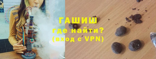 COCAINE Россошь