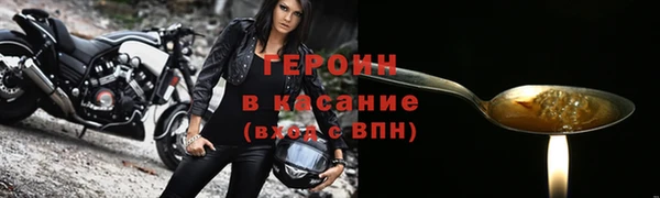 скорость Арсеньев