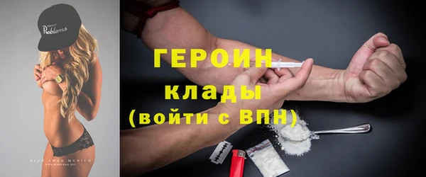 ECSTASY Аркадак