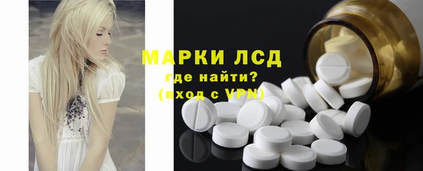 скорость Арсеньев