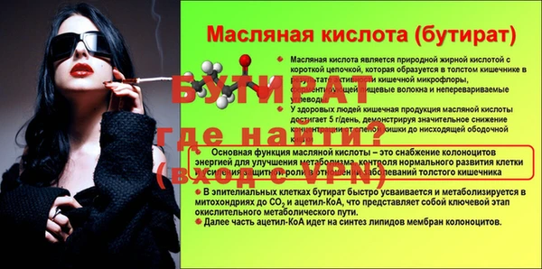 скорость Армянск