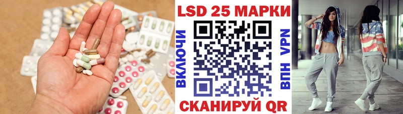 МЕГА сайт  Талица  ЛСД экстази ecstasy  где купить наркоту 