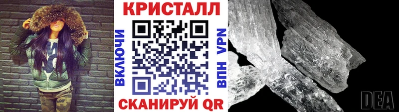 Метамфетамин мет  Талица 